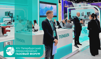 Тенген Электрик на открытии ПМГФ-2025!