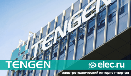 TENGEN на Elec.ru