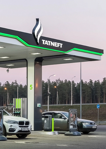 АЗС ПАО «Татнефть» АЗС ПАО «Татнефть»