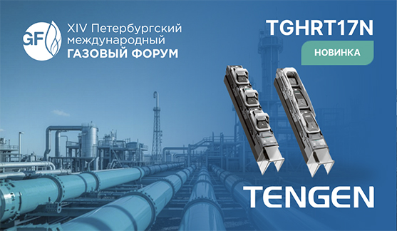 Новинка на ПМГФ: ПВР серии TGHRT17N