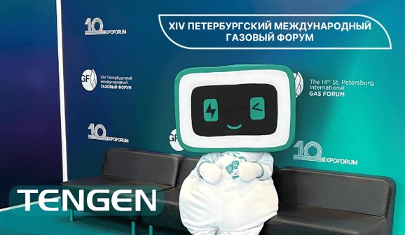 TENGEN: итоги ПМГФ-2025