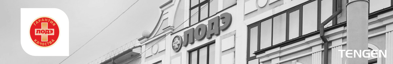 ООО «ЛОДЭ»