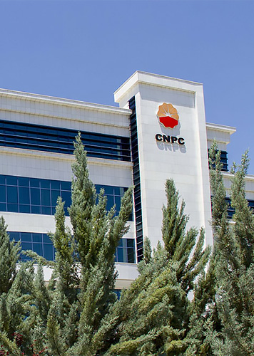 China National Petroleum Corporation China National Petroleum Corporation