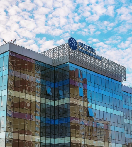 ПАО «Россети» ПАО «Россети»