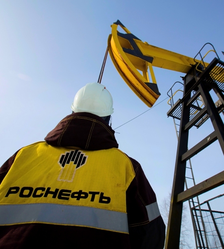 ПАО НК «Роснефть» ПАО НК «Роснефть»