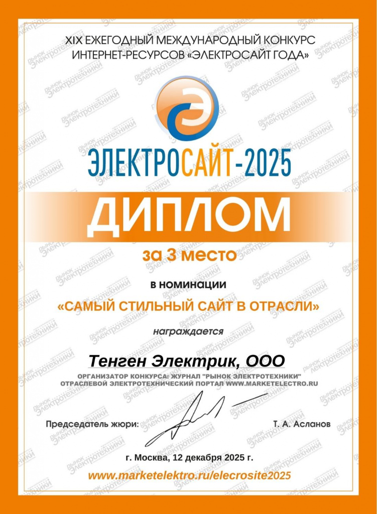 Дизайн без названия (36).jpg Дизайн без названия (36).jpg