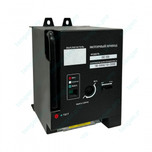 Привод моторный TGM1NE-CD2-630s, 110_240VAC/100_220VDC, для TGM1NE-630s