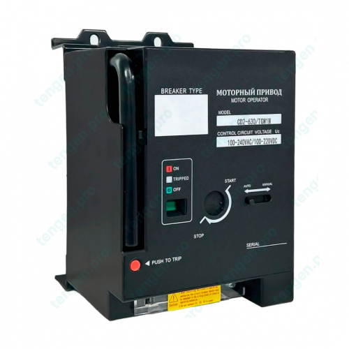 Привод моторный TGM1N-CD2-400/630, 110_240VAC/100_220VDC, для TGM1N-400_630