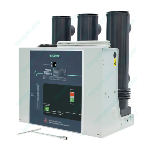 Выключатель вакуумный VTM-12/T1250-25, 10kV, 1250A, 25kA, 210mm, AC/DC220V, стационарный