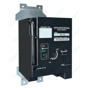 Привод моторный TGM1N-CD2-1250, 110_240VAC/100_220VDC, для TGM1N-1250