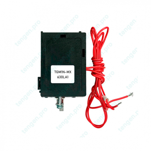 Расцепитель независимый TGM1N-MX-400/630/800L230VAC, 161_253VAC, монтаж слева, проводник L=50cm, для TGM1N-400_800